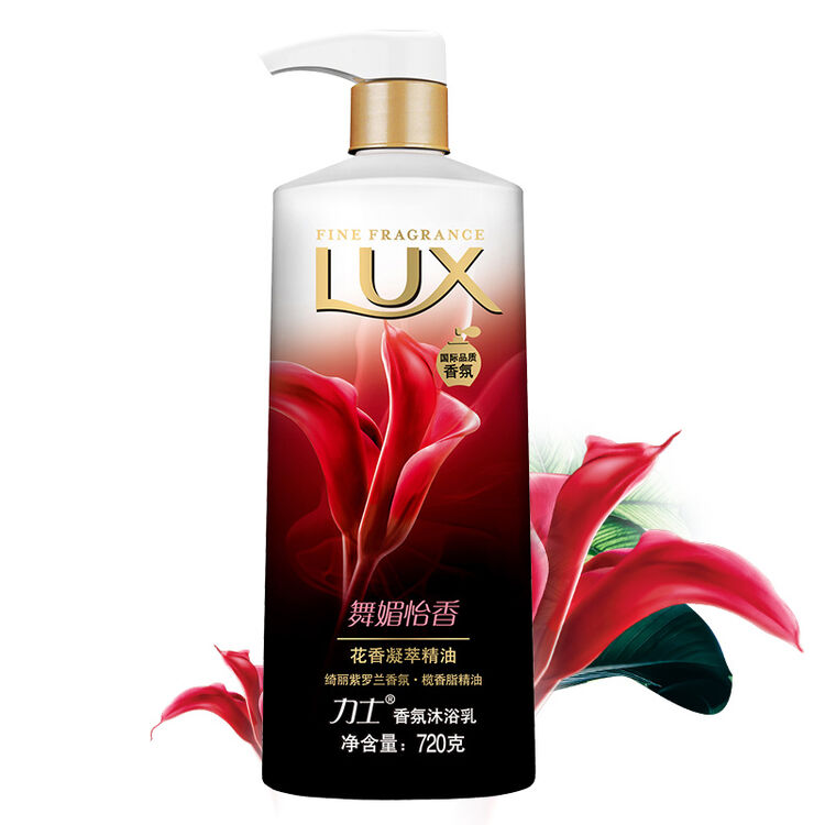 力士(lux)沐浴露 舞媚怡香 精油香氛沐浴乳720g(新老包装随机发货)