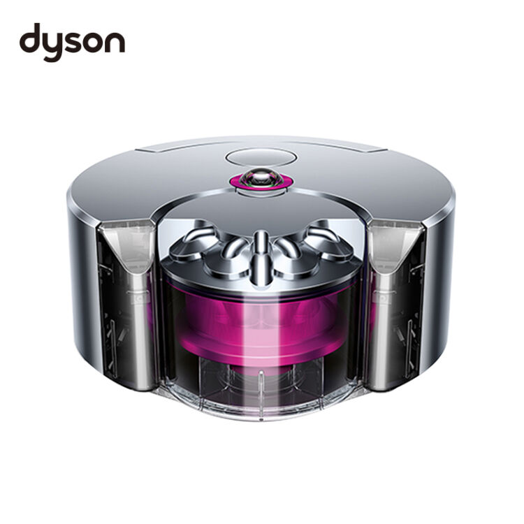 戴森(dyson)扫地机dyson 360 eye 戴森智能吸尘机器人家用吸尘器全
