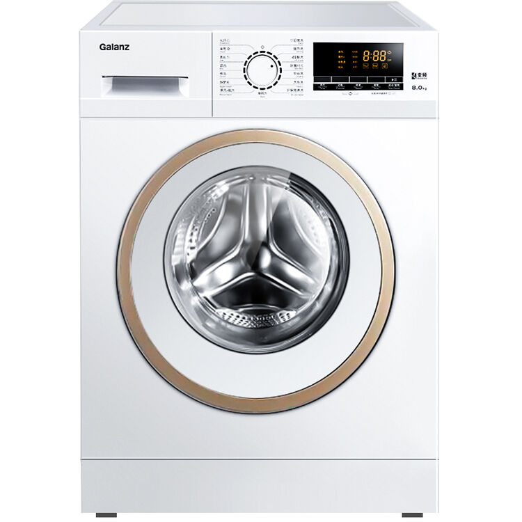 格兰仕(galanz)8公斤变频滚筒洗衣机 中途添衣 24小时预约洗衣 白色