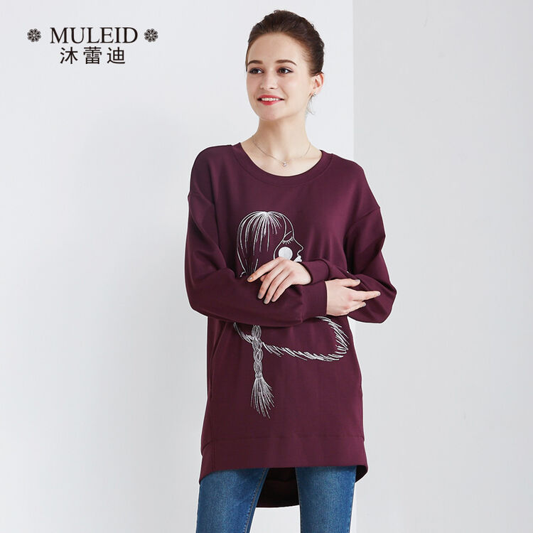 沐蕾迪大码女装 上衣 紫色 42码/l(165/92)