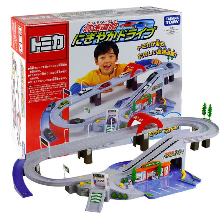 高速公路套装儿童益智拼装轨道玩具 高速公路套装430834(内含1辆小车)