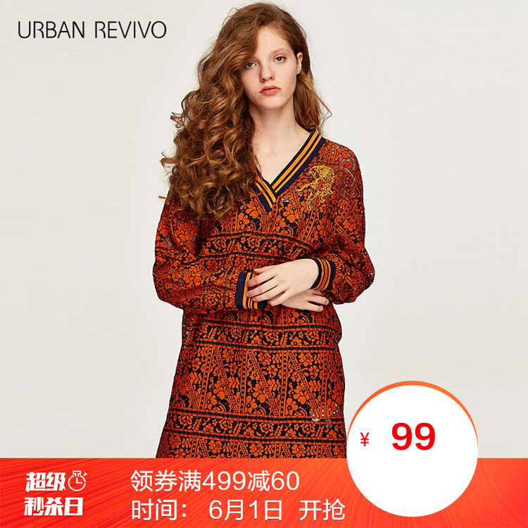 ur新款女士女装v领双层拼接印花倒t型连衣裙wg39r7dn2001 橙色系 m