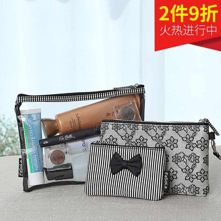 fasola 旅行收纳包 旅行化妆包三件套 便携防水旅行洗漱包 旅行收纳