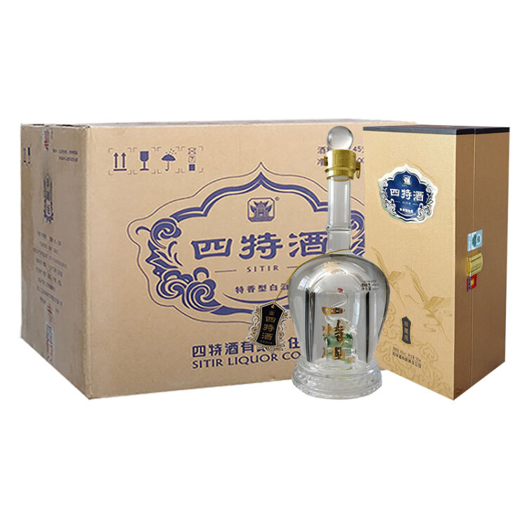 四特酒20年二十年珍藏版45度500ml4瓶裝整箱江西特香型白酒