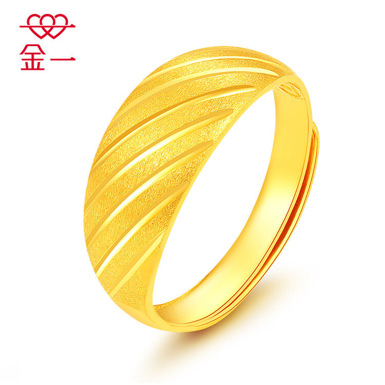 金一黄金蛇肚戒开口足金情侣对戒经典结婚戒指 新品 约4.76g