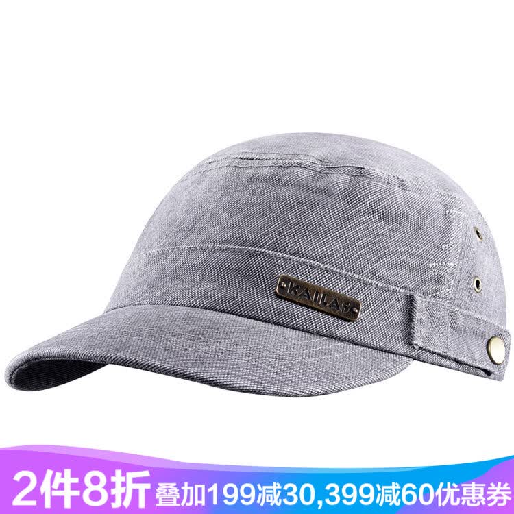 凯乐石kailas户外帽男女通用中性鸭舌帽 深啡灰 均码