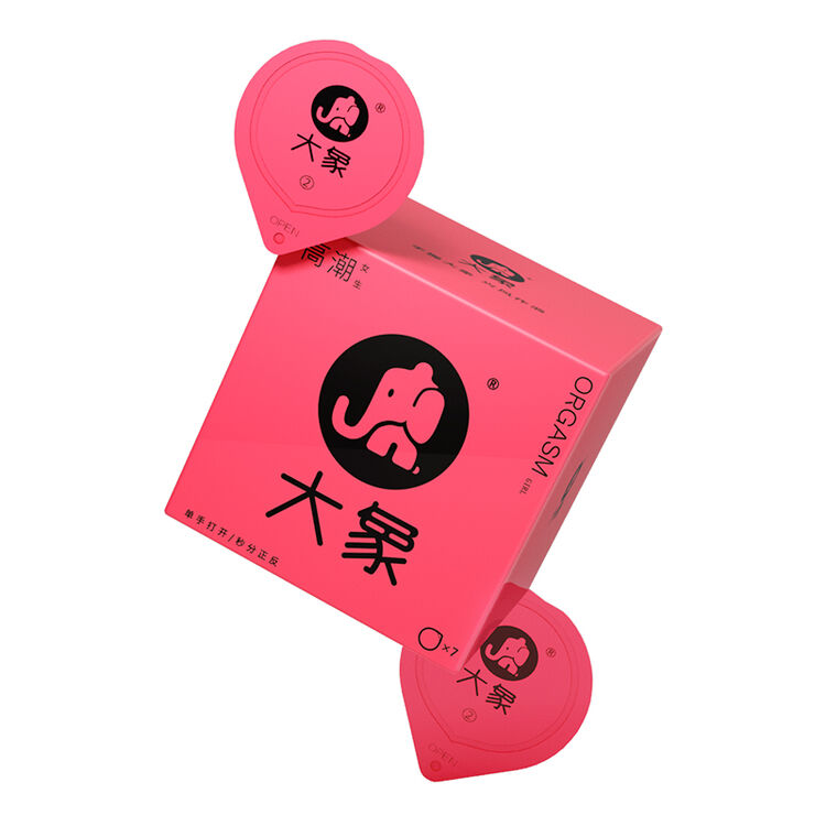 大象 避孕套 超薄成人情趣用品男用安全套 单手打开 高潮女生7只