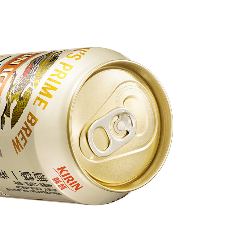 麒麟（Kirin）一番榨 黃啤酒 330ml*24聽 整箱裝【新老包裝隨機(jī)發(fā)貨】 光明服務(wù)菜管家商品