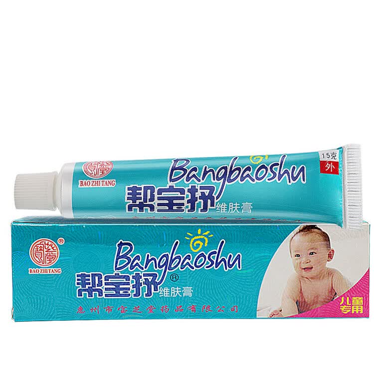 京东购物-商品详情