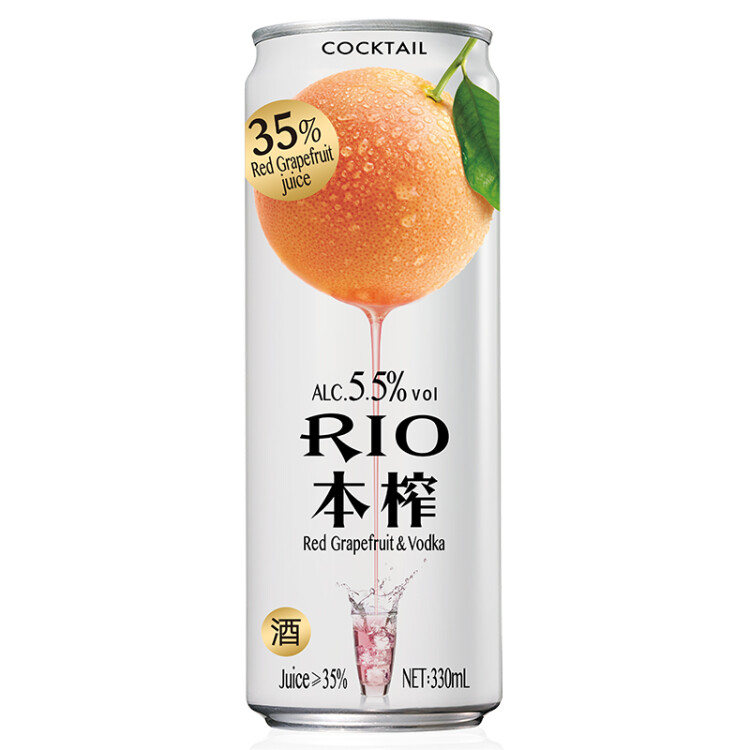 锐澳（RIO）洋酒 预调 鸡尾酒 果酒 欢享全家福  3度 330ml*12罐（12种口味）新老组合形式随机发货 光明服务菜管家商品