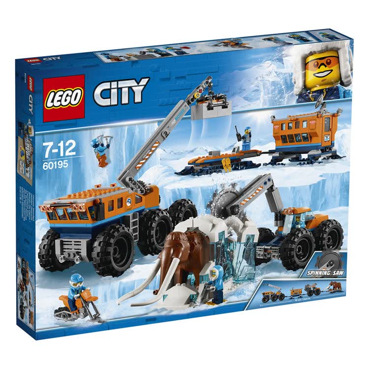 乐高lego 18新品 城市 city 极地探险 北极系列 益智积木玩具 极地