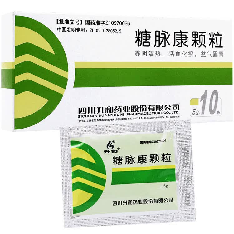 升和糖脉康颗粒 5g*10袋/盒