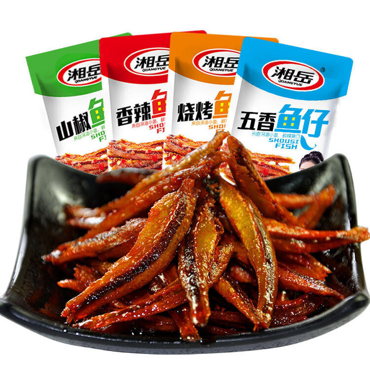 湘岳 小鱼仔15gx20袋 湖南特产休闲食品零食毛毛鱼手撕鱼 香辣味鱼仔