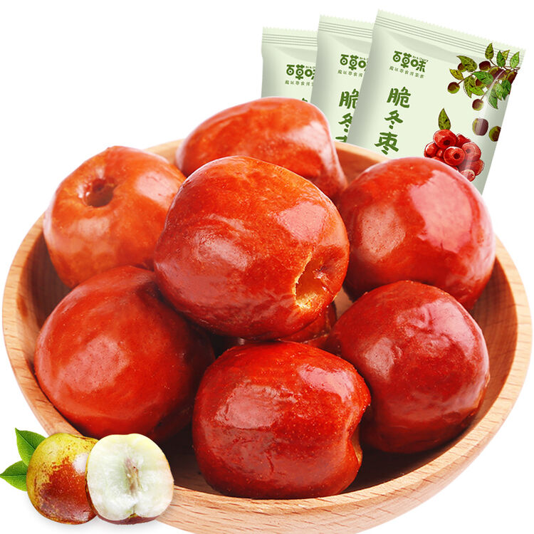 百草味 脆冬枣35gx5袋 无核脆枣 休闲零食干果红枣枣子