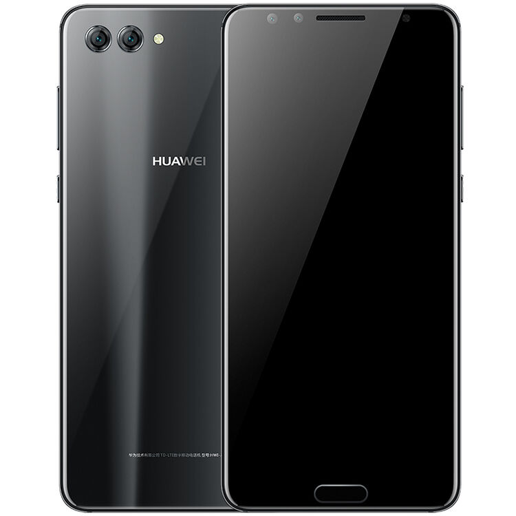 华为(huawei) 【赠碧然德水壶】 华为nova 2s全面屏手机 曜石黑 6gb