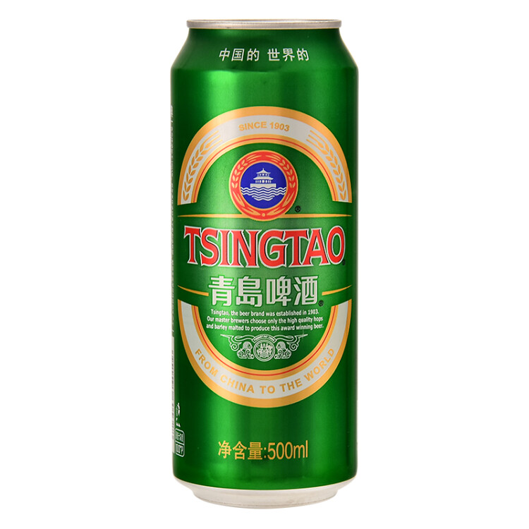 青岛啤酒（TsingTao）经典系列浓郁麦香500ml*24听（多厂生产多种包装随机发货） 菜管家商品