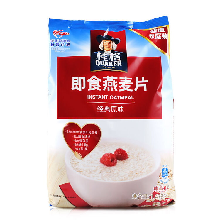 桂格(quaker) 经典原味燕麦片1478g*2袋 即食谷物早餐燕麦片