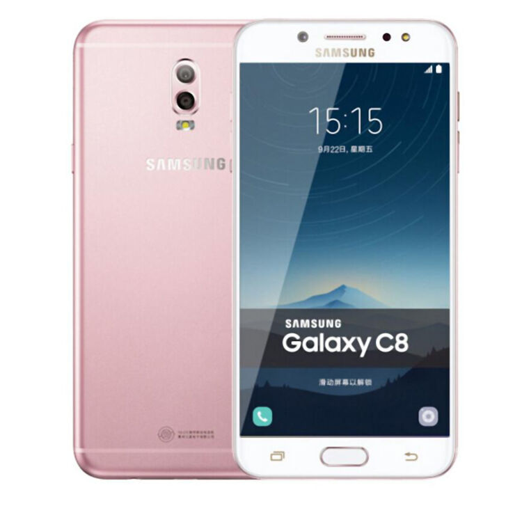三星(samsung) galaxy c8 面容解锁 指纹双摄全网通双卡双待4g手机