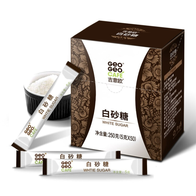 吉意欧 GEO 白砂糖50条 咖啡伴侣 光明服务菜管家商品 