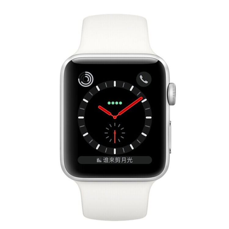 apple 苹果 watch series3 智能手表 iwatch3代运动4g苹果手表 不锈钢