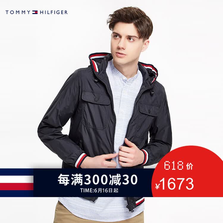 【余文乐同款】tommy hilfiger 男装2018春季夹克-mw0mw05274os 深