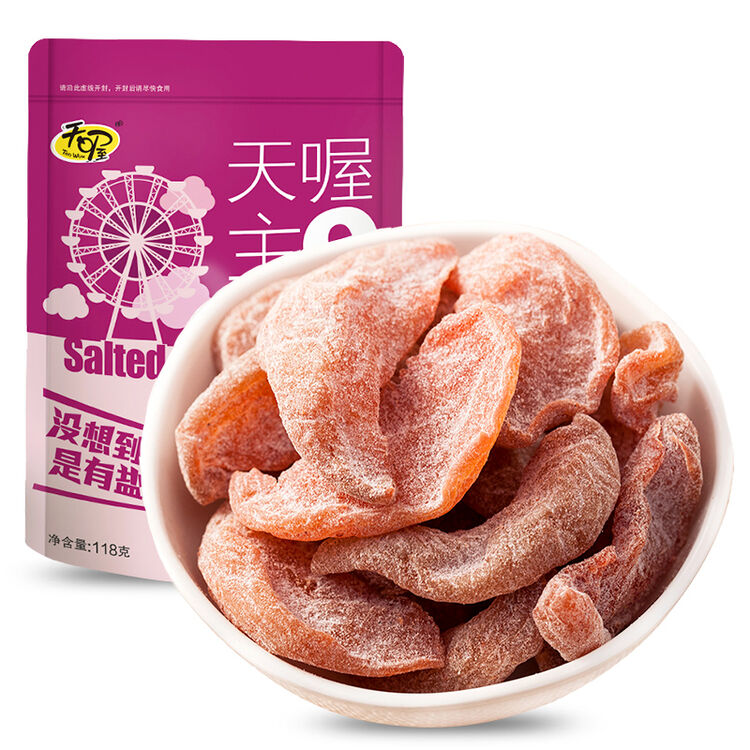天喔 蜜饯果脯 果干果肉 盐津桃肉 118g【图片 价格 品牌 评论】-京东