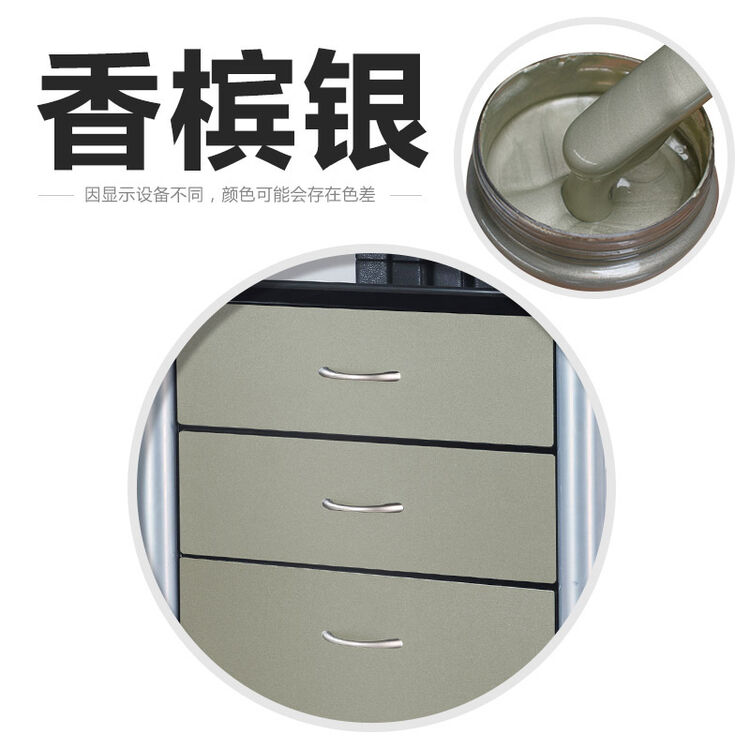 鑫乐天水性树脂彩金漆 翻新家具漆 木器漆环保漆 金属漆 香槟银 350g