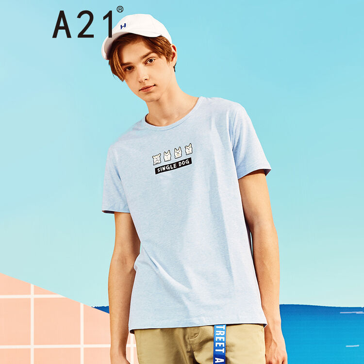 以纯线上品牌a21 2017夏装新款t恤男休闲时尚印花圆领修身短袖上衣