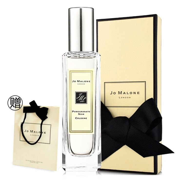 祖玛珑(jomalone) 祖马龙香水女士香水 黑石榴30ml