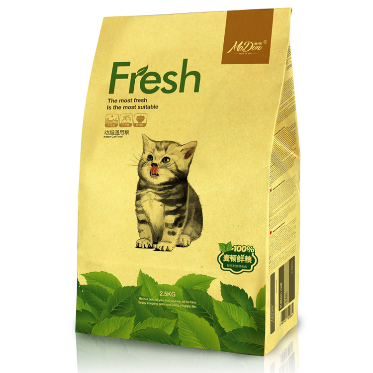 麦顿 成猫猫粮英短美短波斯猫加菲猫金吉拉通用天然粮 幼猫 2.5kg