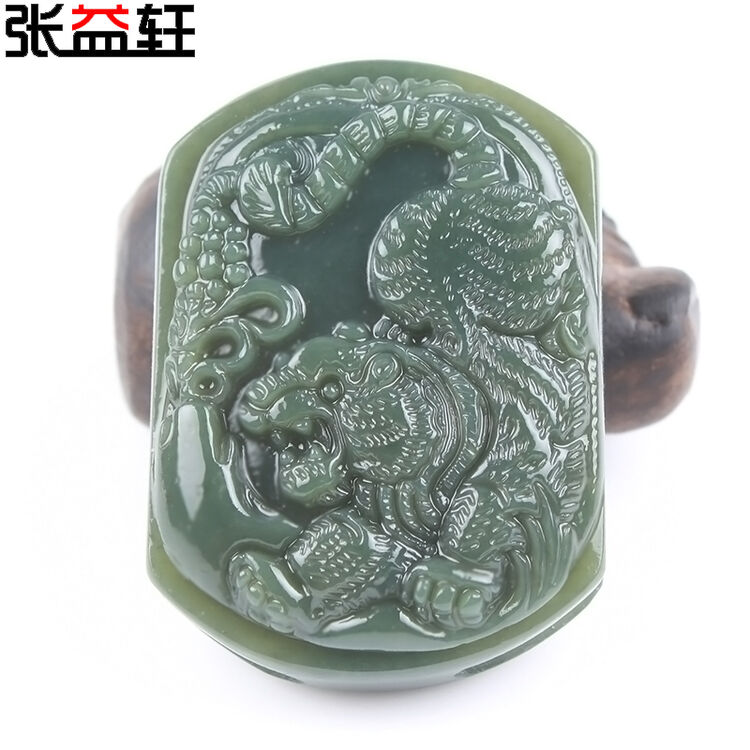 张益轩 和田玉皮带扣虎腰扣 下山虎玉石挂件玉佩 玉石腰佩 可做证书
