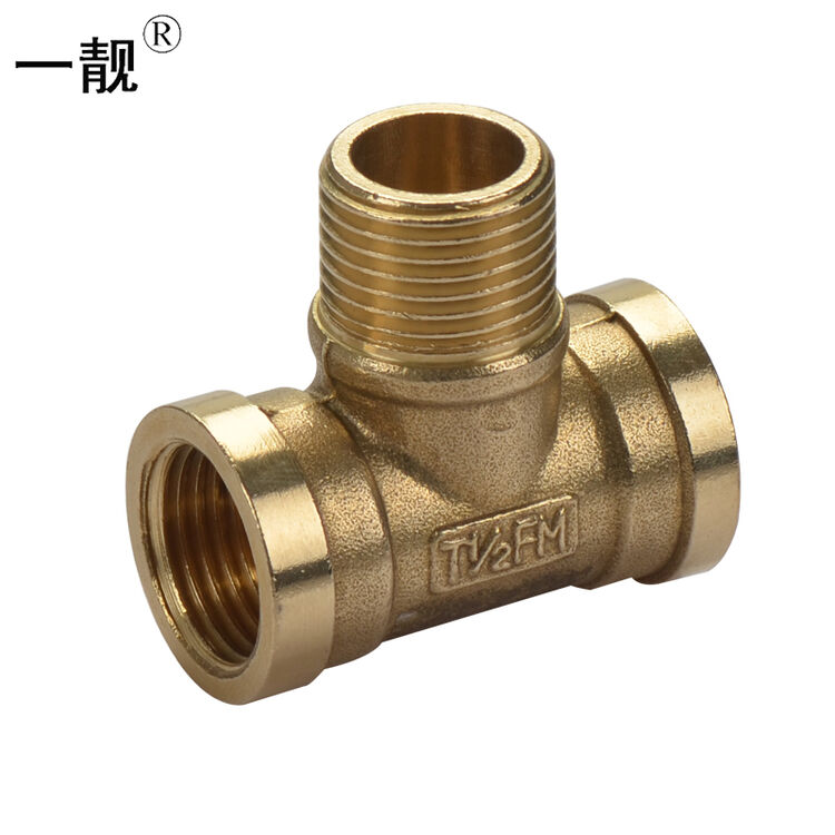 一靓三通接头铜4分内丝外丝三通 03款 加厚 内外内 铜三通