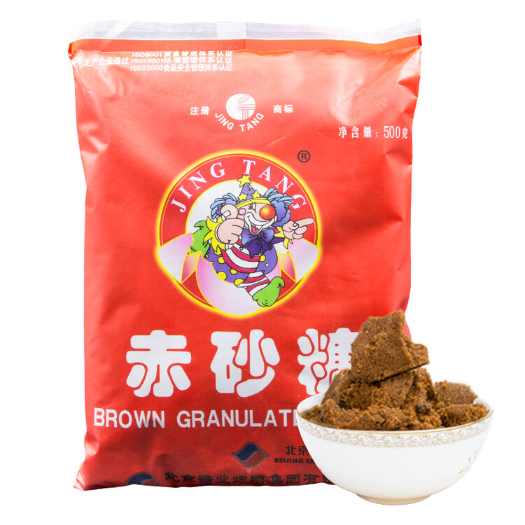 JING TANG京糖赤砂糖500g  代替女士红糖水 中华老字号 烘焙冲饮烹饪 菜管家商品