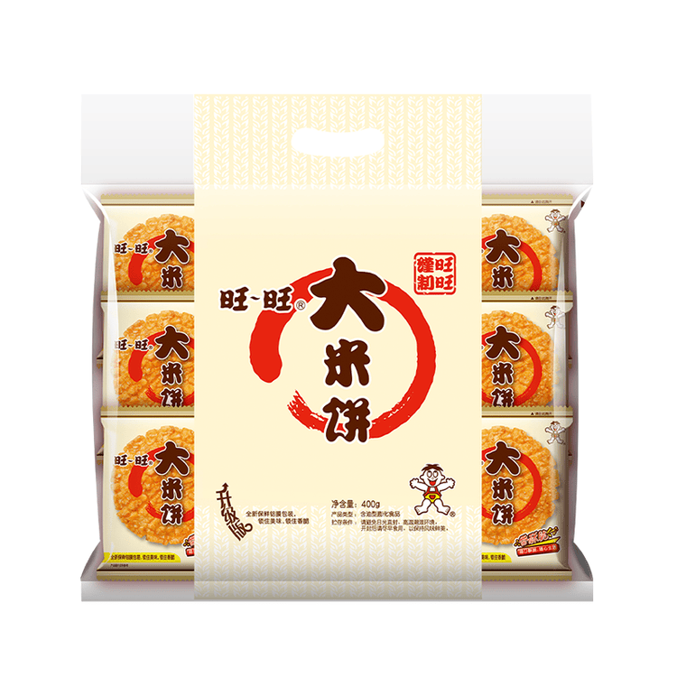 旺旺 大米饼 原味 400g 家庭装 休闲膨化食品饼干糕点 追剧小零食 菜管家商品