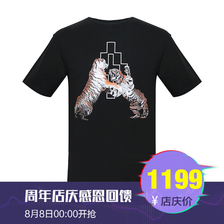 marceloburlon/马克布龙 奢侈品男装 18新款mb彩色狮子印花圆领短袖