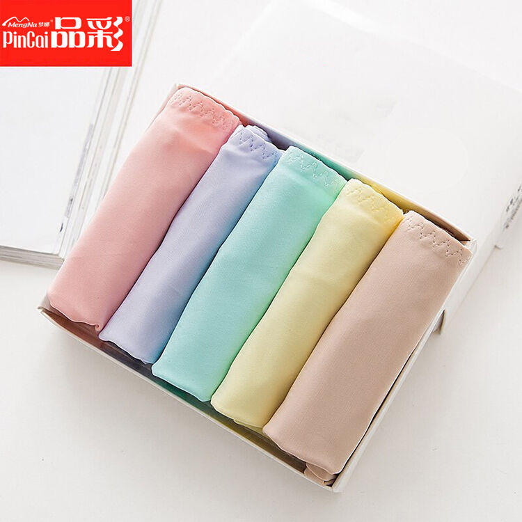 品彩5条盒装女士内裤女中腰性感女内裤纯棉裆无痕透明三角裤 清凉冰丝