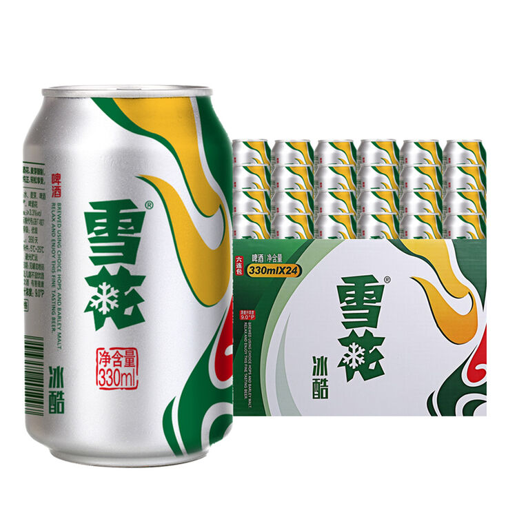 雪花啤酒(snowbeer)冰酷 330ml*24听 整箱装