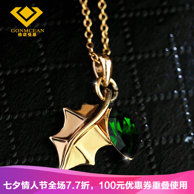 格诺曼恩叶子项链女2017年新款简约水晶锁骨项链时尚配饰情人节礼物