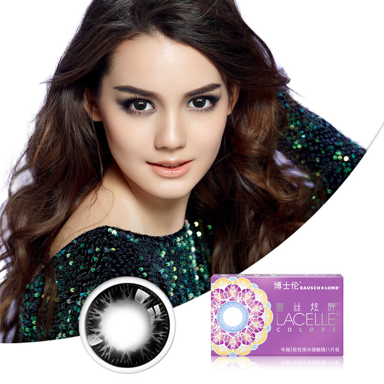 博士伦(bausch lomb)美瞳蕾丝炫眸年抛彩色隐形眼镜1片装 棕色 450度