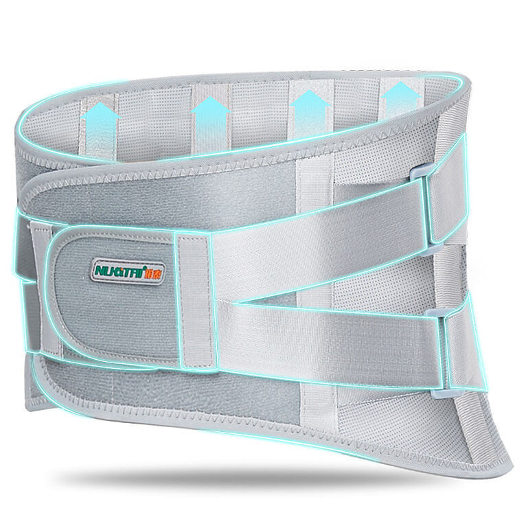 诺泰(nuotai) 官方护腰带 腰间盘突出透气医用支撑保暖自发热 男女