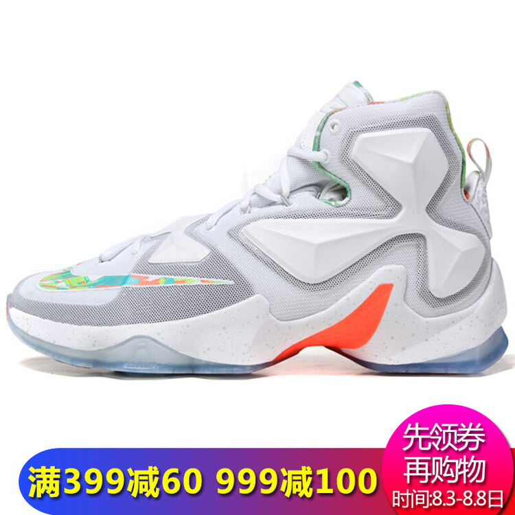 耐克男鞋夏款lebron 13詹姆斯13气垫运动篮球鞋807220-108 白色807220