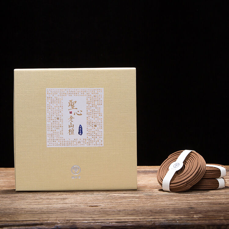 迦印堂 天然星洲水沉香盘香 家用室内安神 老山檀香盘香 居家茶道