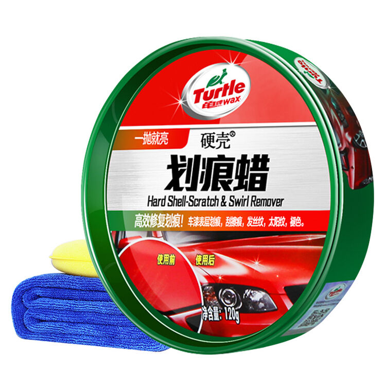 龟牌(turtle wax)硬壳划痕蜡g-2085 汽车车蜡去划痕 车漆打蜡抛光镀膜