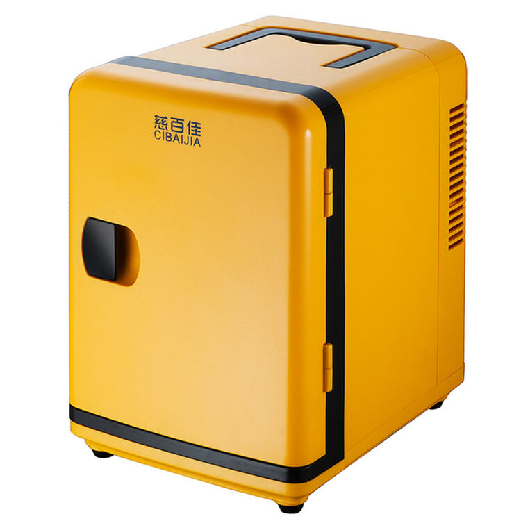 慈百佳 7升车载冰箱冷热两用型迷你小冰箱车家两用电子冰箱 车用