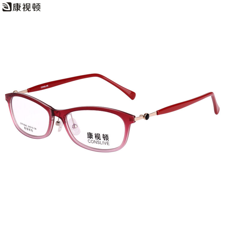 康视顿韩版超轻透明尼龙眼镜框 近视眼镜 女款圆脸 学生眼镜框镜架