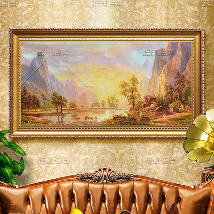 京东购物-商品详情