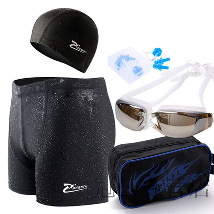 男士平角泳裤 泡温泉泳衣游泳套装 户外装备游泳用品冲浪潜水泳帽 泳