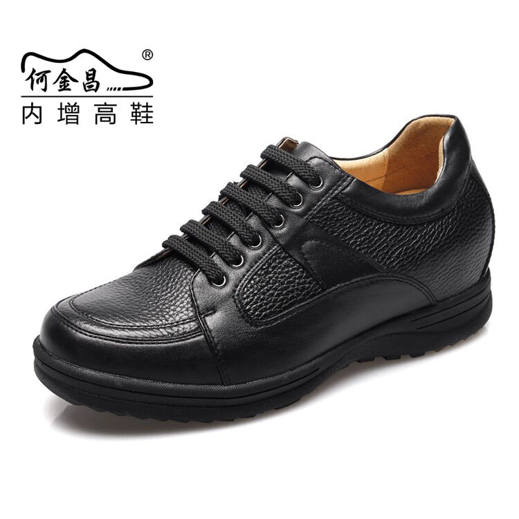 何金昌增高鞋男式休闲鞋商务内增高鞋男士内增高鞋日常休闲皮鞋 黑色