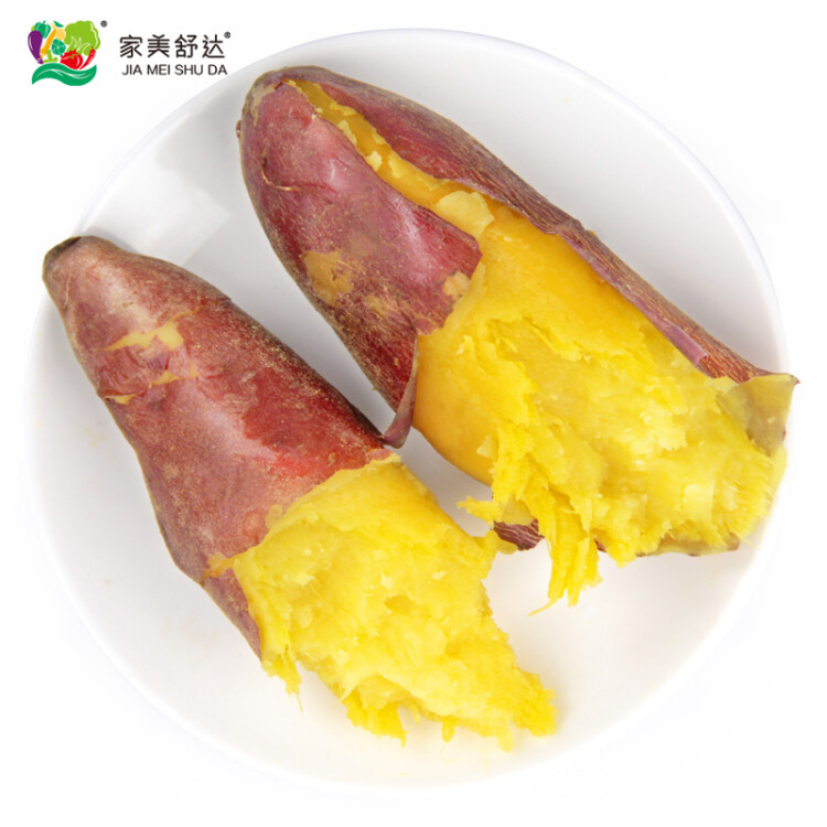 家美舒达山东特产 黄心蜜薯  约2.5kg 红薯地瓜 新鲜蔬菜 光明服务菜管家商品 