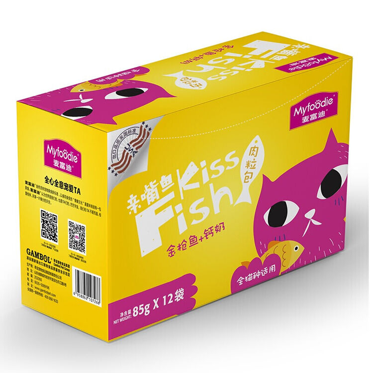【2件送猫草】麦富迪猫零食猫咪恋肉粒包猫罐头鲜封包宠物湿粮85*12包